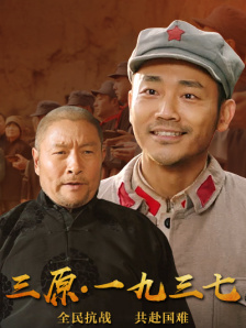 精品网站